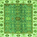 Square Oriental Green Traditional Rug, abs3535grn