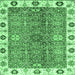 Square Oriental Emerald Green Traditional Rug, abs3535emgrn