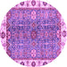 Round Machine Washable Oriental Purple Traditional Area Rugs, wshabs3535pur