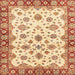 Square Machine Washable Abstract Brown Gold Rug, wshabs3536
