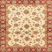 Square Abstract Brown Gold Oriental Rug, abs3536