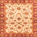 Square Oriental Orange Traditional Rug, abs3536org