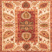 Square Machine Washable Abstract Orange Modern Area Rugs, wshabs3537org