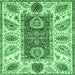 Square Machine Washable Abstract Emerald Green Modern Area Rugs, wshabs3537emgrn