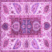 Square Abstract Purple Modern Rug, abs3537pur