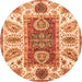 Round Abstract Orange Modern Rug, abs3537org