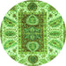 Round Machine Washable Abstract Green Modern Area Rugs, wshabs3537grn