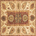 Square Abstract Brown Modern Rug, abs3537brn