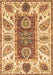 Abstract Brown Modern Rug, abs3537brn