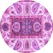 Round Abstract Purple Modern Rug, abs3537pur