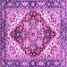 Square Persian Purple Traditional Rug, abs3538pur