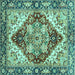 Square Machine Washable Persian Turquoise Traditional Area Rugs, wshabs3538turq