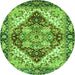 Round Persian Green Traditional Rug, abs3538grn