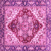 Square Machine Washable Persian Pink Traditional Rug, wshabs3538pnk