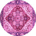 Round Persian Pink Traditional Rug, abs3538pnk