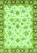 Abstract Green Modern Rug, abs3539grn