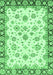 Abstract Emerald Green Modern Rug, abs3539emgrn