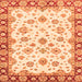 Square Abstract Orange Modern Rug, abs3539org