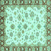 Square Machine Washable Abstract Turquoise Modern Area Rugs, wshabs3539turq