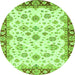 Round Abstract Green Modern Rug, abs3539grn