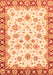 Abstract Orange Modern Rug, abs3539org