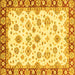 Square Abstract Yellow Modern Rug, abs3539yw