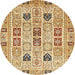 Round Machine Washable Abstract Red Rug, wshabs353