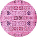 Round Machine Washable Abstract Pink Modern Rug, wshabs353pnk