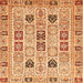 Square Abstract Orange Modern Rug, abs353org