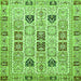 Square Machine Washable Abstract Green Modern Area Rugs, wshabs353grn