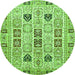 Round Abstract Green Modern Rug, abs353grn