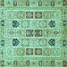 Square Abstract Turquoise Modern Rug, abs353turq