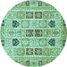 Round Machine Washable Abstract Turquoise Modern Area Rugs, wshabs353turq