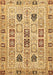 Abstract Brown Modern Rug, abs353brn