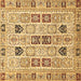 Square Machine Washable Abstract Brown Modern Rug, wshabs353brn