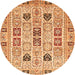 Round Machine Washable Abstract Orange Modern Area Rugs, wshabs353org