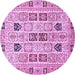 Round Machine Washable Abstract Purple Modern Area Rugs, wshabs353pur