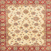 Square Abstract Chocolate Brown Modern Rug, abs3540