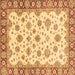 Square Abstract Brown Modern Rug, abs3540brn