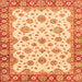 Square Machine Washable Abstract Orange Modern Area Rugs, wshabs3540org