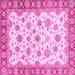 Square Abstract Pink Modern Rug, abs3540pnk