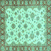 Square Machine Washable Abstract Turquoise Modern Area Rugs, wshabs3540turq