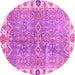 Round Machine Washable Oriental Pink Traditional Rug, wshabs3541pnk