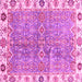 Square Oriental Pink Traditional Rug, abs3541pnk