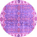 Round Machine Washable Oriental Purple Traditional Area Rugs, wshabs3541pur