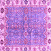 Square Oriental Purple Traditional Rug, abs3541pur