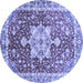 Round Abstract Blue Modern Rug, abs3542blu