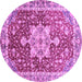 Round Machine Washable Abstract Purple Modern Area Rugs, wshabs3542pur