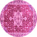 Round Machine Washable Abstract Pink Modern Rug, wshabs3542pnk