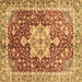 Square Machine Washable Abstract Brown Modern Rug, wshabs3542brn